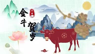 4K国潮新年2021牛年插画风片头视频的预览图